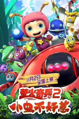 九九九精品成人免费视频7